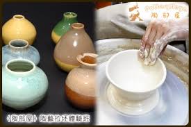 陶部屋 – 成人手塑陶藝課程