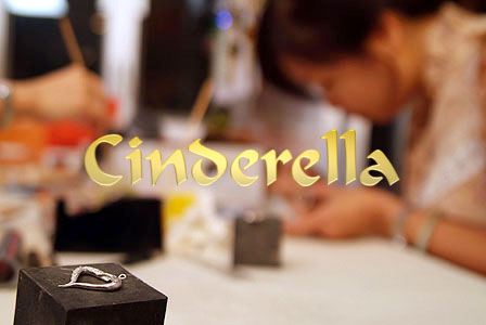 Cinderella Jewelry – 純銀黏土飾物課程內容