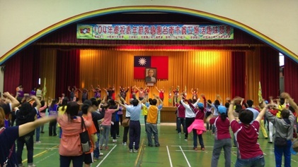 [新聞] 104年救國團台南市慶祝青年節各區隊會義工「樂活趣味競賽」