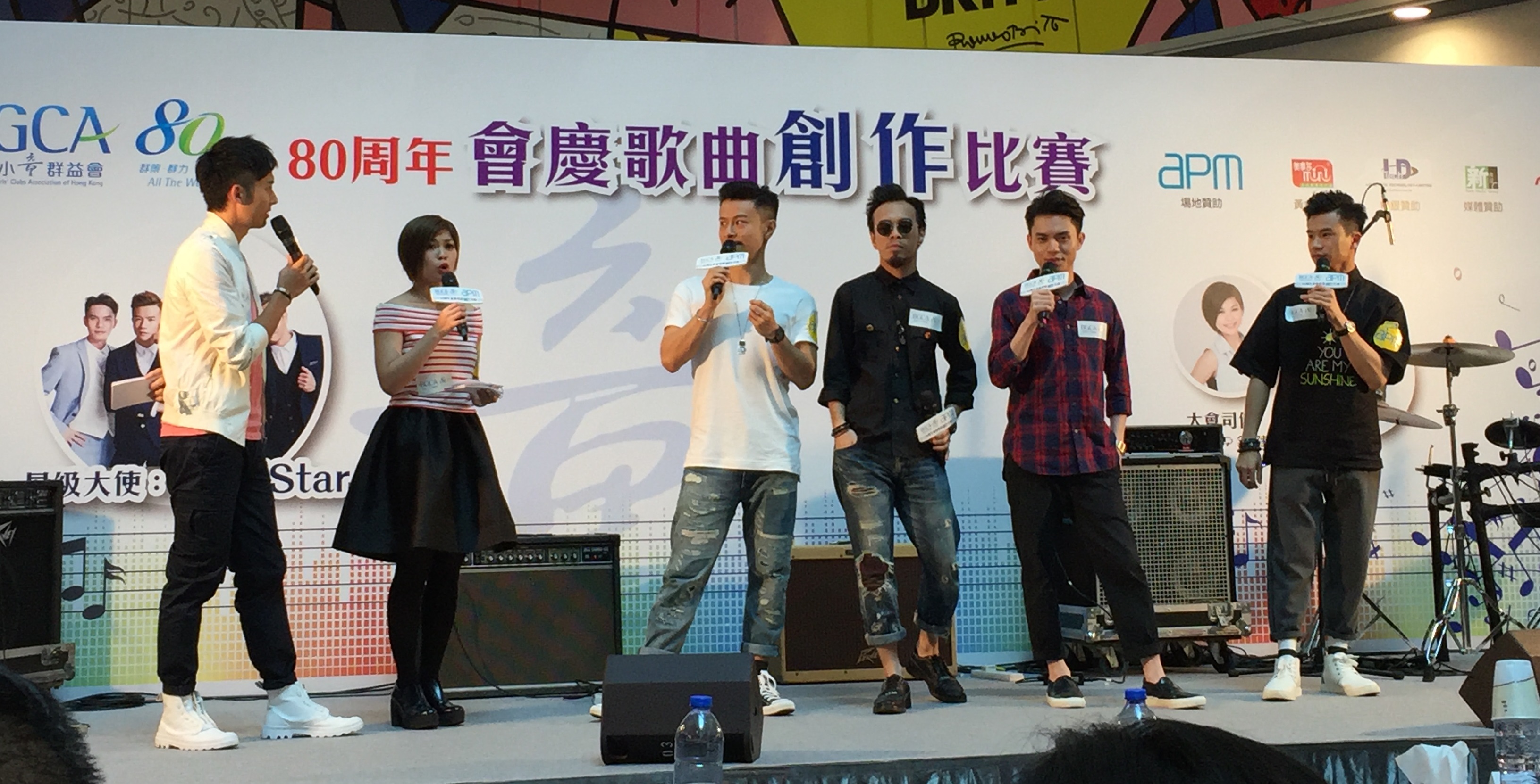 [新聞] 香港小童群益會80周年會慶歌曲創作比賽決賽 推動原創音樂　鼓勵年青人探索「純．真．樂」